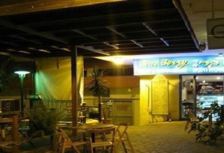 موتيل Qaşrīn بلو بري رومز المظهر الخارجي الصورة